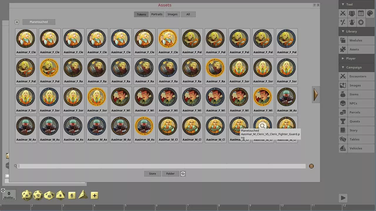 Screenshot 0